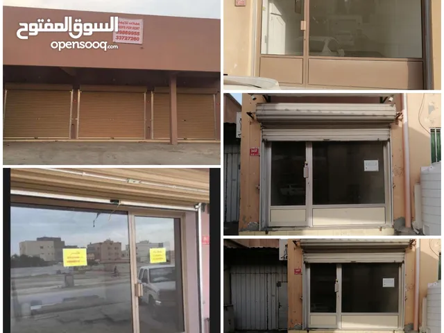 Unfurnished Shops in Central Governorate Wadiyan