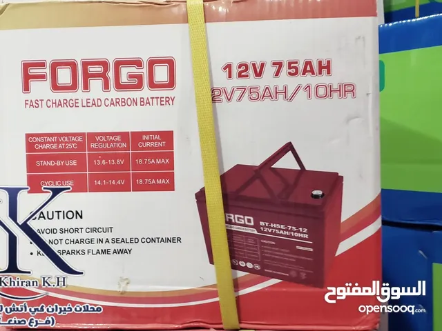 وصلت وصلت وصلت وباسعار هسوس الهسوس جمله الجمله معااا محلات خيران  بطاريات الجِل بالتاريخ الجديد