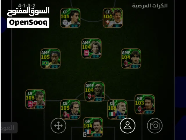 حساب بيس للبيع (اقره الوصف)