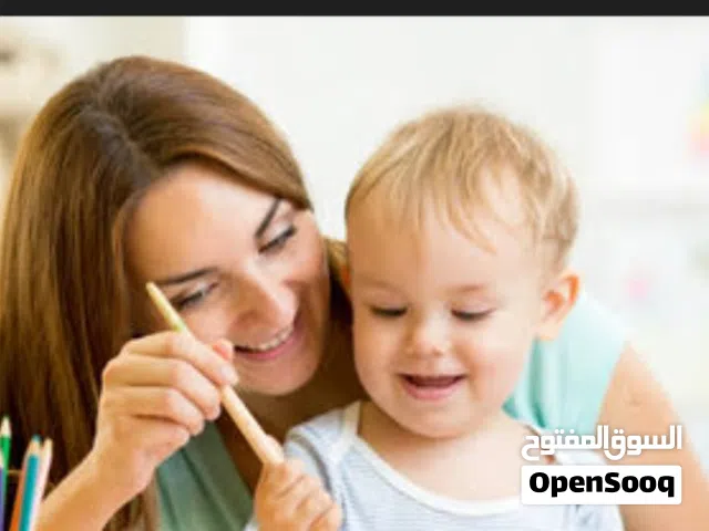 تاسيس ابتدائي