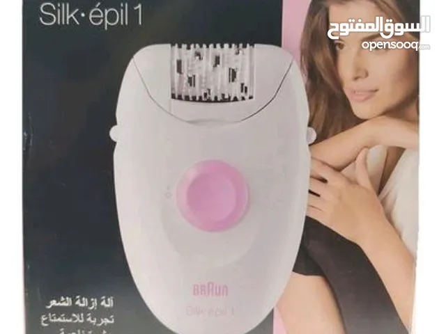 جهاز ازاله الشعر ، جهاز شفط الحليب الكهربائي