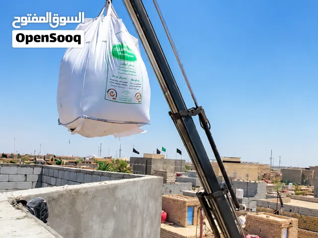 طابوق الراشد ثرمستون حوشان وطنيه