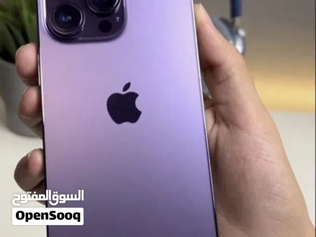 آيفون 14 برو ماكس