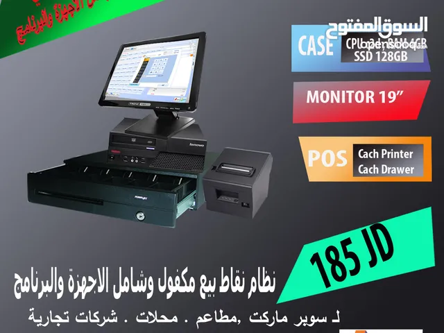 نفطة بيع شاملة الاجهز ةالبرنامج كفالة عام واحد يدفع لمرة واحدة وغير ملزم بدفع للسنوات القادمة