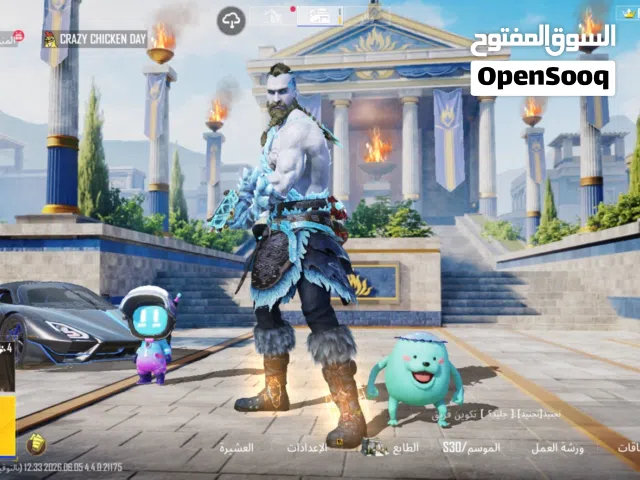 Pubg Accounts and Characters for Sale in Misrata