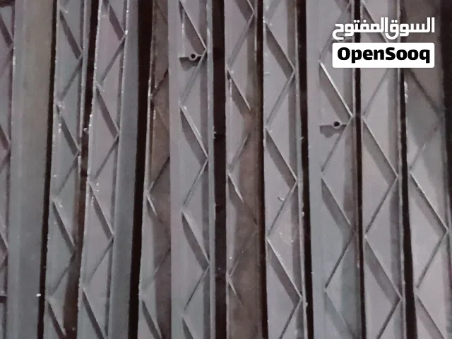 رفوف البيع