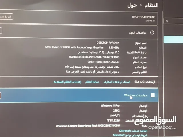 Windows Samsung Computers for sale in Istanbul