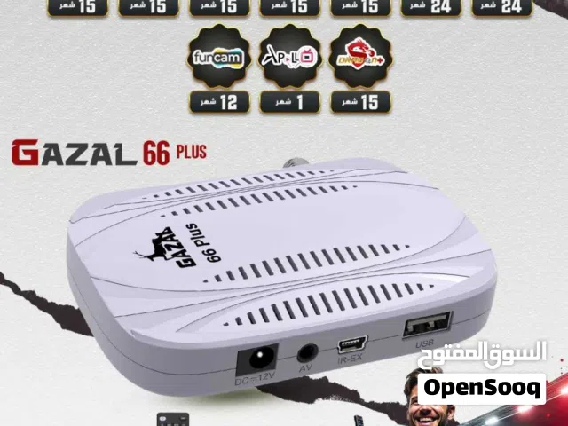  Gazal Receivers for sale in Amman