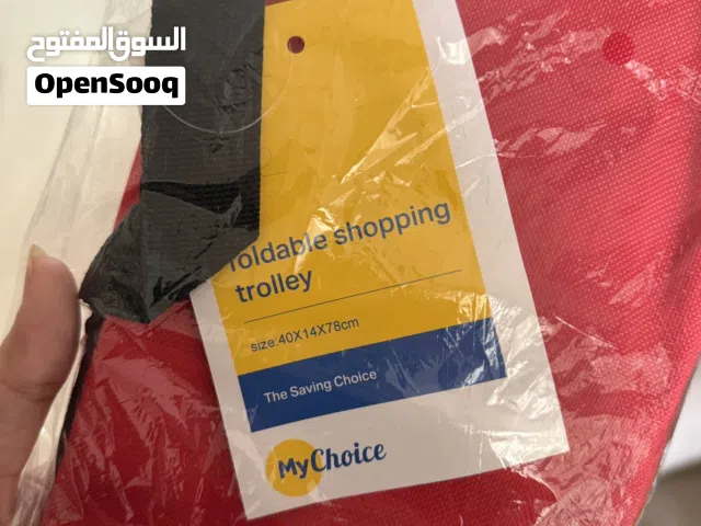 MyChoice Foldable Shopping Bag with Wheels - Brand New - Red