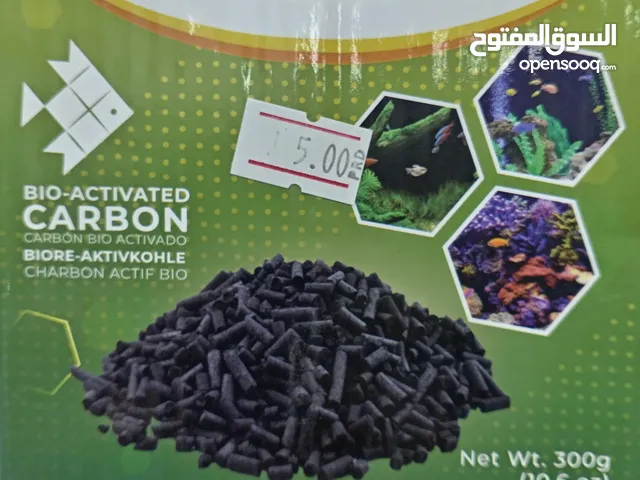 فحم ازلة رائحة حوض السمك Bio-activated carbon