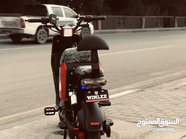 البيع R9 السلام عليكم