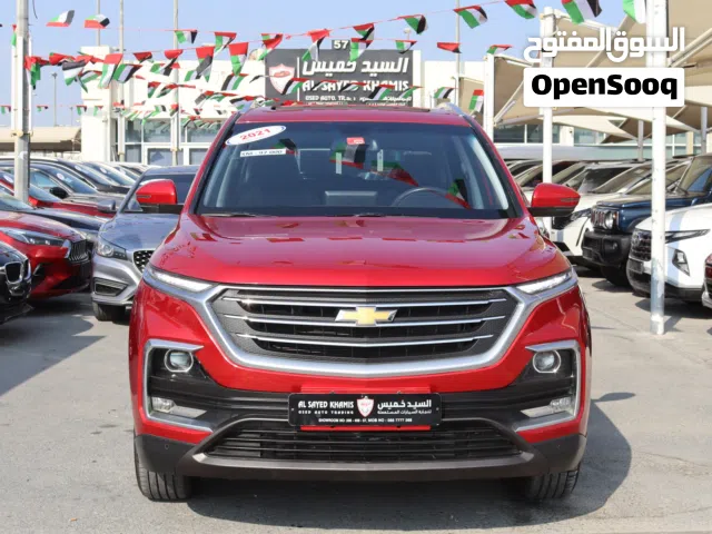 Chevrolet Captiva (Premier) 2021- GCC - 1.5L - Accident-Free - 7 Seats - Excellent Condition