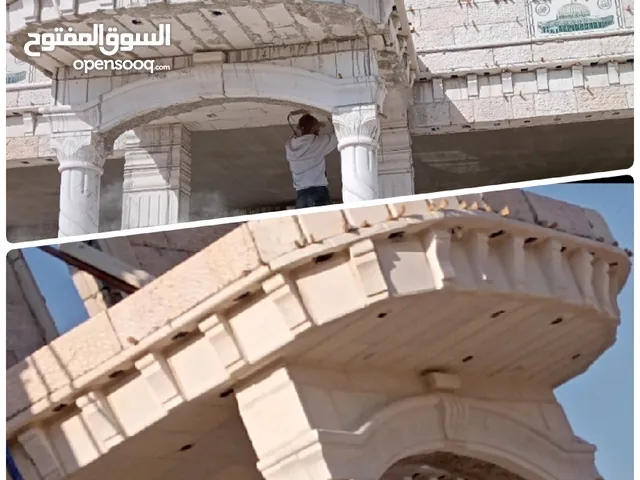 كحيل حجر كحيل حجر تكحيل حجر تنظيف حجر قذف رملي قذف مائي صيانه حجر تركيب حجر