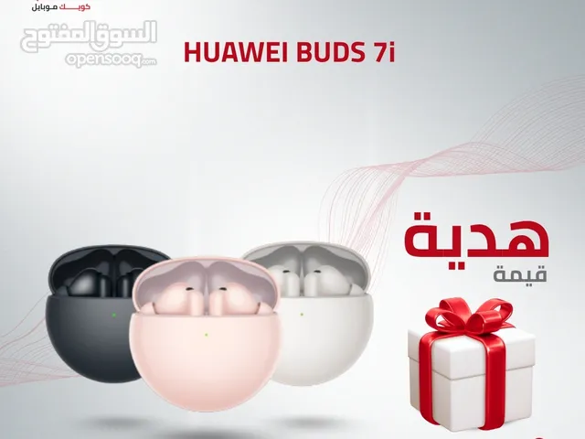 HUAWEI BUDS 7I NEW /// سماعة هواوي بودز 7 اي الجديد