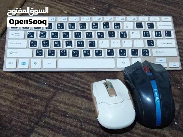 كيبورد ابيض يعمل بالبطارية مع ماوس وكيبورد اسودمع ماوس