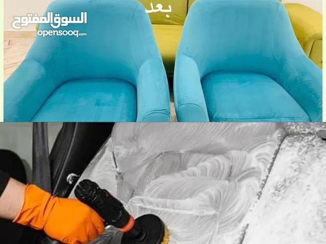 خدمات تنظيف في مكائن حديثه
