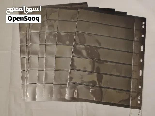 صفحات مختلفه