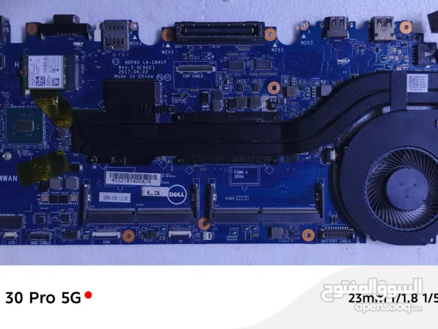 مذربورد Dell Latitude E5570 Intel Core i7-6600U