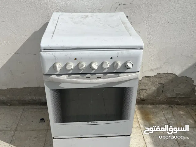 طباخ مستعمل