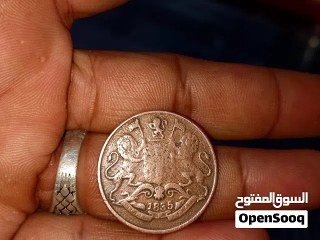 ربع انة هندي النادره ذات عدد 18حبات التوت