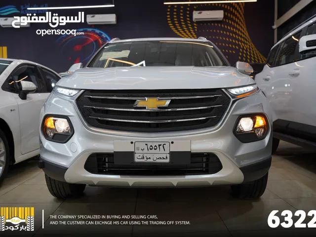شوفرليه جروف LT موديل 2024 شركة باركود لتجارة السيارات