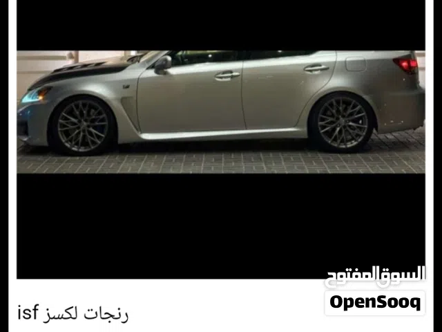 رنجات مقاس 19