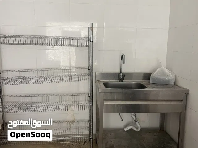 Bakery/kitchen items for urgent sale