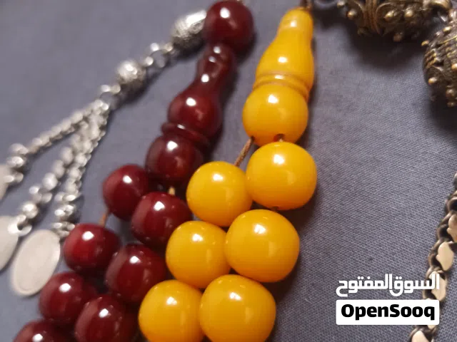 يوجت هل سبحتين للبيع