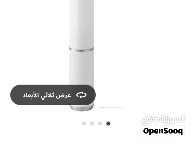 ستاند لامب ايكيا  تيست لامب عدد  1 ايكيا