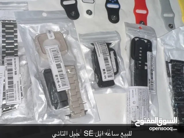 Apple smart watches for Sale in Al Madinah
