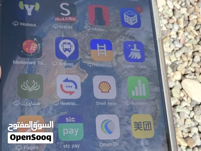 Apple iPhone 13 Pro Max 256 GB in Muscat