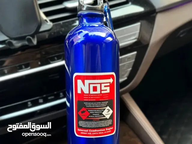 للبيع مطاره بشعار Nos