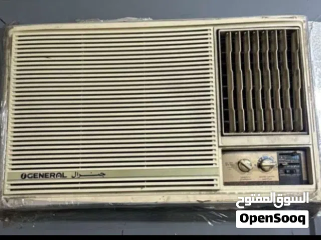 General 2 - 2.4 Ton AC in Farwaniya