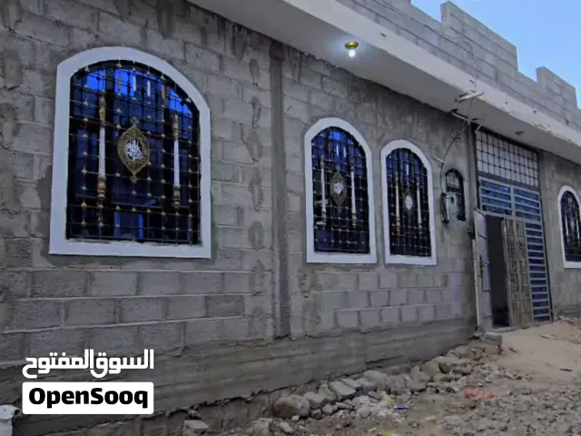 Building for Sale in Sana'a Uruq