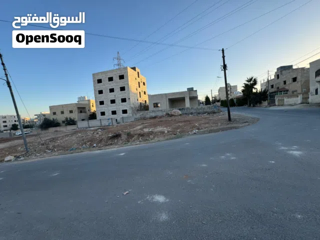 Residential Land for Sale in Amman Abu Alanda