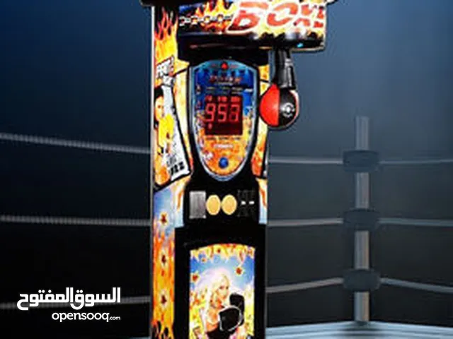 بسبس بسسبس ميييو