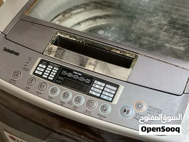 مطلوب هيكل غسالة 10كيلو LG