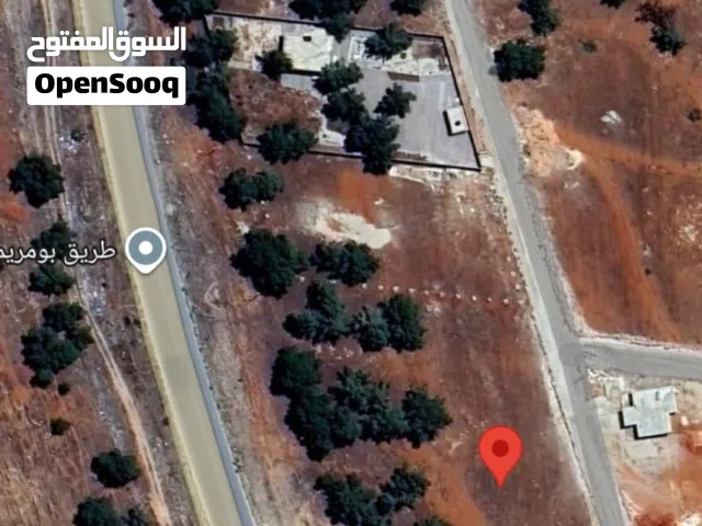 Residential Land for Sale in Abyar Other