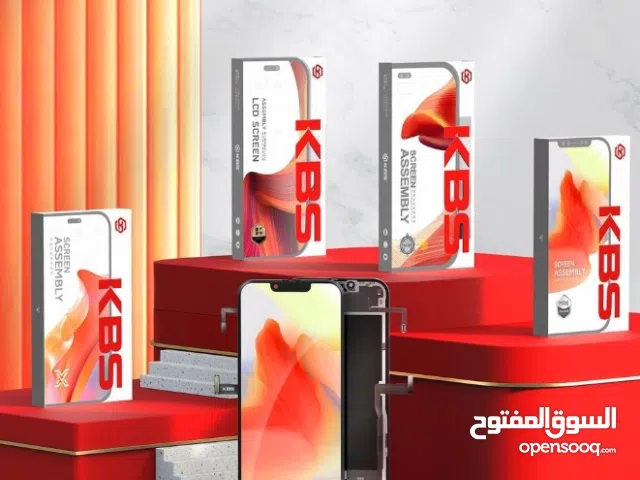 شاشة ايفون oled لـ12/12برو متوفرة من شركة KBS اللوان قريبة من الاصلي  و تتش ممتاز للغاية