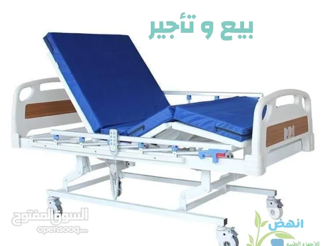 تخت سرير مستشفى مرضى كهربائي