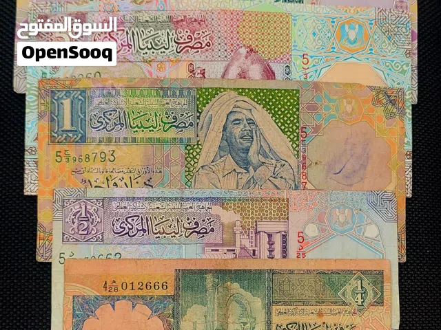 لهواة عملات ليبية أوربية عربية