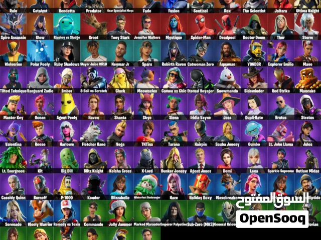 حسابات فورت للبيع  بأسعار ممتازة قرأء الوصف تحت وأسعار ترضي الجميع.....................