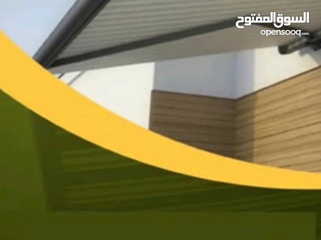 رولينج شتر باب الجراج  لدينا جميع  المنتجات المتوفرة التركيب الامداد  الأصلاح Garage Door Automatic