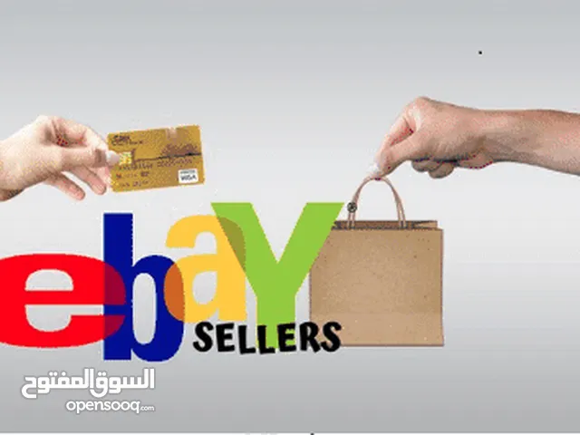 Sales & Marketing courses in Jerusalem