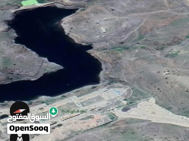 Mixed Use Land for Sale in Taiz Other