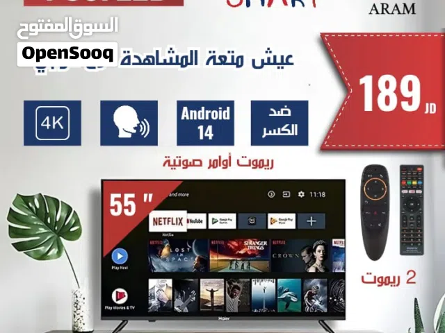 شاشه 55انش ضد كسر فوجي 4k اندرويد 15 مع قاعده جداريه موديل 2025 أومر صوتي شامل توصيل داخل عمان