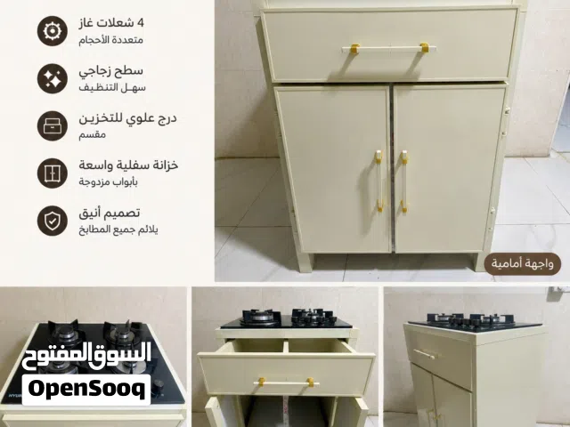 طباخ مع كاونتر  . . . . . . . . . . . . . . . . .