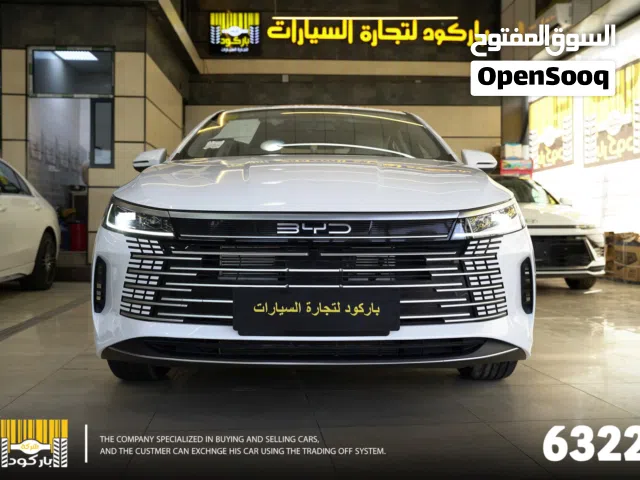 BYD ديستروير 05 موديل 2025 من شركة باركود لتجارة السيارات