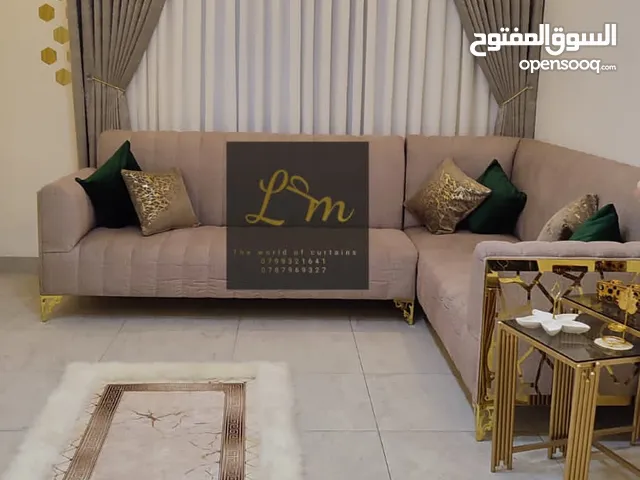 كورنر تفصيل بحالة ممتازة للبيع استعمال سنه