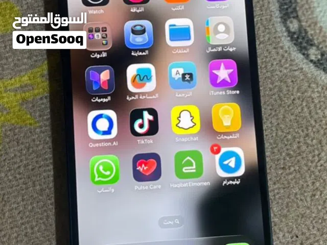 ايفون 14برو بلاص